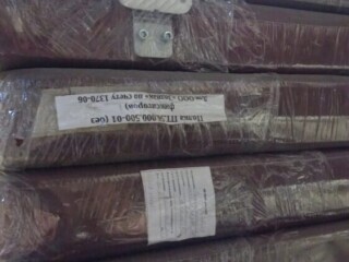 Полки вагонные